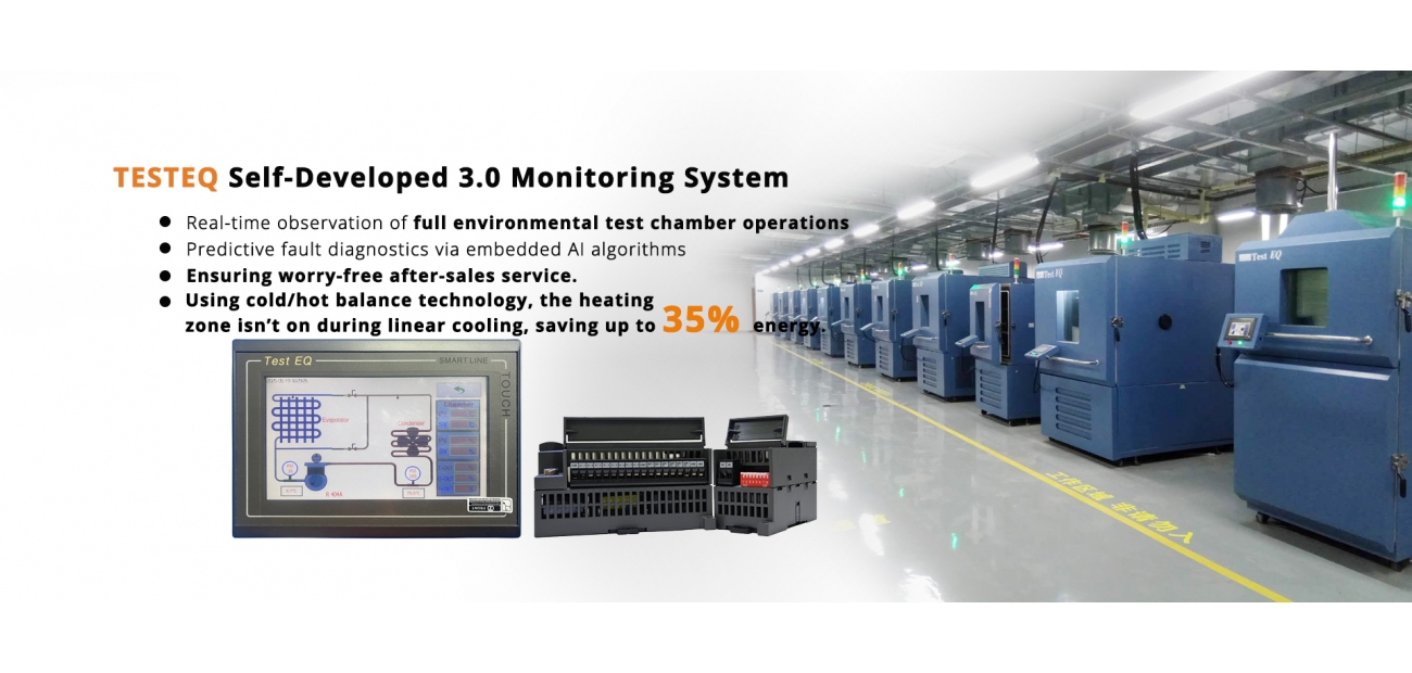 TESTEQ 首页 Banner.jpg